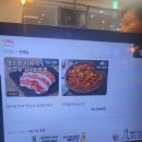 사리식당 | 여의도 낙곱새 맛집 사위식당 후기｜낙삼새에 라면사리까지 제대로!