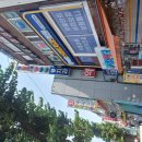 로또당구장 이미지