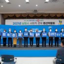 흥부마을영농조합법인 이미지