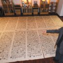 한글서예 이미지