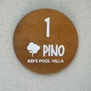 피노 키즈풀빌라 | 이번 여름휴가는 여기로, 경주 독채 피노키즈풀빌라 두 가족 1박2일 후기(내돈내산)