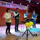 정왕3동 행정복지센터 이미지