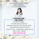 주식회사 줄리스코리아 네이버블로그