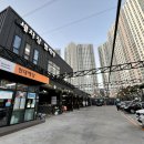양산셀프세차장 이미지