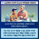 디지털랜드 이미지