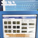 웨이브파크(지하주차장) 티스토리