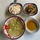 삼전역2번부두