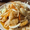 명문 김치찌개전문점 이미지