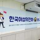 법무법인승원 | 14박 15일의 복작복작 보라 리더십 캠프!