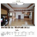 춘하추동민박 이미지