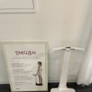 힐링핏필라테스강일점 | 다양한 필라테스수업이 있는 강동구 필라테스 힐링핏필라테스 강일점 방문후기!
