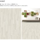 광진-현장-10337 이미지