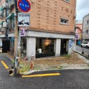 사랑방 휴게음식점 | 번동에 위치한 언유쥬얼 연보라색간판 수유카페