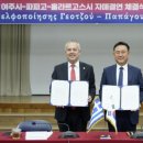 라르고 이미지