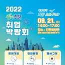 진천화랑관 이미지