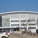 한석봉체육관 이미지