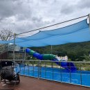 화양다온펜션 이미지