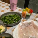 애경수산