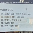 더타이어샵왜관점