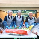 방림면 계촌복지회관 이미지