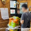 온양청국장집 | [아산_온양] 온양 온천 맛집! 온양 청국장집!(feat. 대통령께서 다녀가신 집)