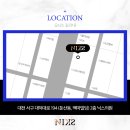 신세계피부과의원 네이버블로그
