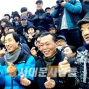 안산해맞이 이미지