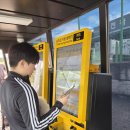 산업단지로 | 🚍 완주산업단지 ➡ 서울 강남 여행 후기 💼🌆