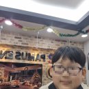 파머스영어학원 | 초지동 영어학원 파머스국제어학원｜크리스마스 데코 사진 이벤트 BEST 5 공개!