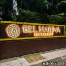 마리나타운 | 4일, 너무 좋았던 호이안 벨마리나 리조트 :) 프리미어 디럭스 타운 뷰 후기, 베트남 크리스마스 준비...