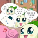 [연포 2020펜션]/가족여행/태안여행/펜션추천/바비큐 가능/옥상 바비큐/ 숙소 1층 편의점/ 취사 가능...