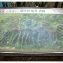 성산약수 이미지