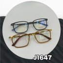 J1647 이미지