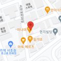 서초대로58길 13 이미지