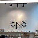 [덕소] 건강한 한끼 아사이볼맛집::오엔오 ONO 카페