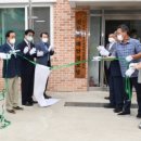 신문리 경로당 이미지