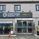 소창경로당 네이버블로그