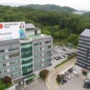 주식회사한솔이엔지 네이버블로그