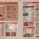 논키 이미지