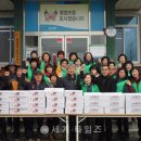 고연경로당 이미지