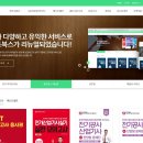 윤조북스 이미지