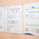 드림하우스 민박 이미지