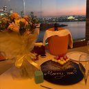 서강 | 서울 한강뷰 레스토랑 서강팔경 프로포즈 가격 후기