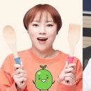 햇님