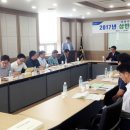 사천시농협조합공동사업법인