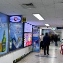 일번지상회