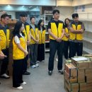 (주)복지연합 이미지