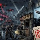 암행어사주유소 이미지