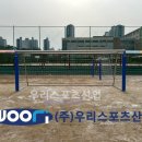수원동신초등학교 이미지