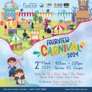 Fairview KL-fantastic Carnival experience : 2nd March 2024 이미지